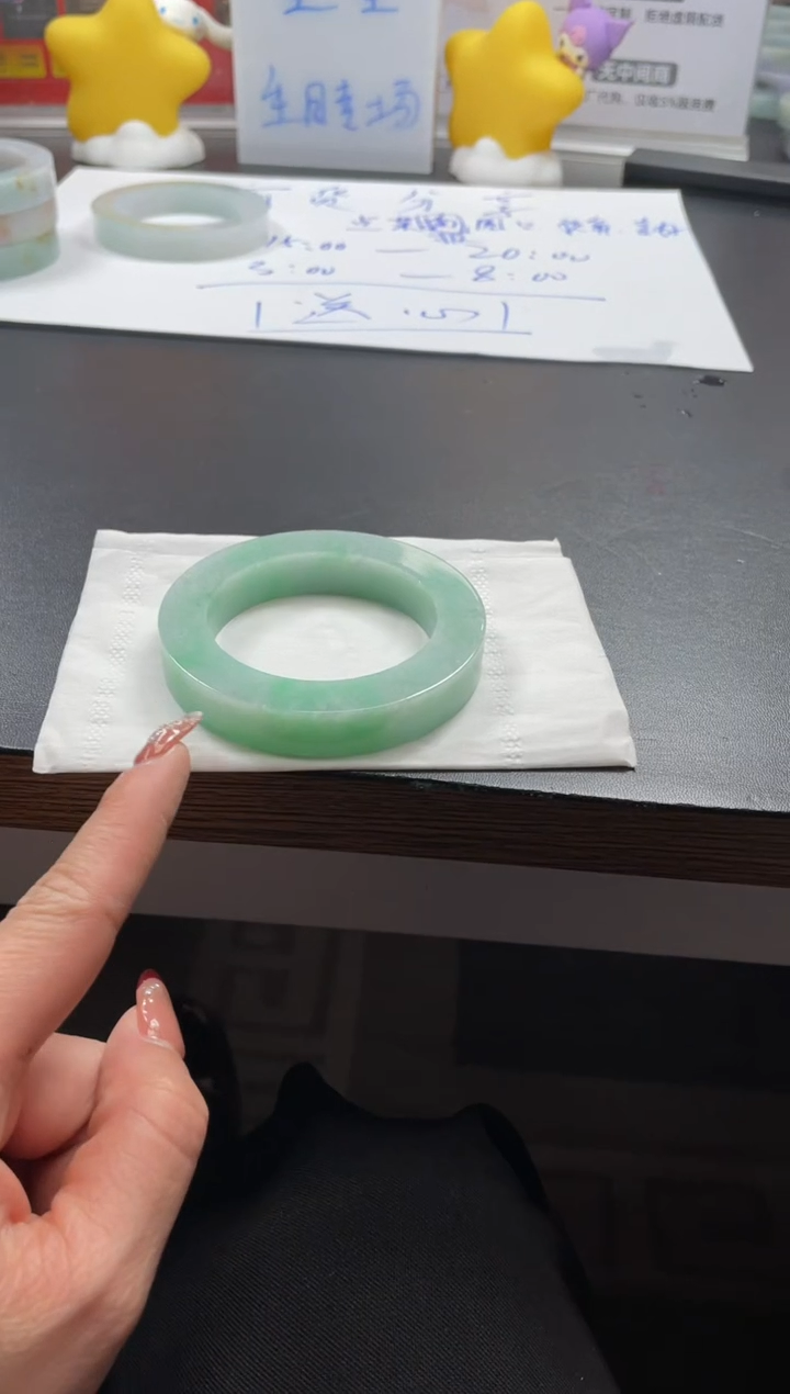 【闪购商品】定制翡翠手镯未镶嵌DDH96485