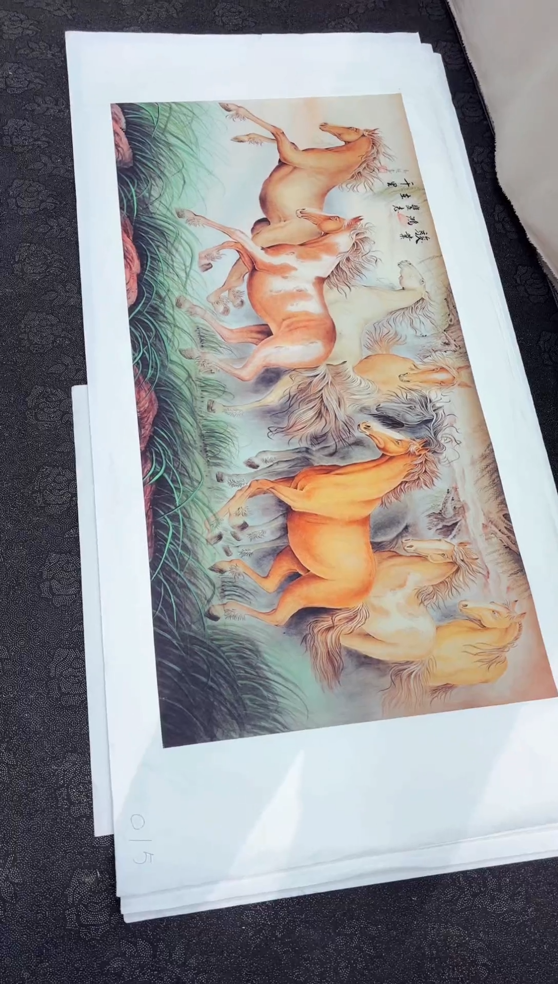艺品藏臻专属字画链接015