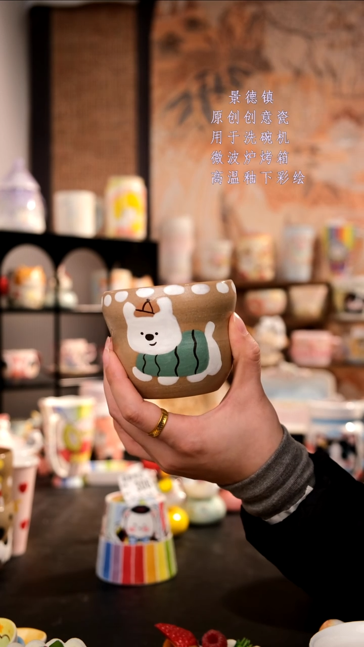 摆件陶旺的可以陶瓷手工手绘设计师款