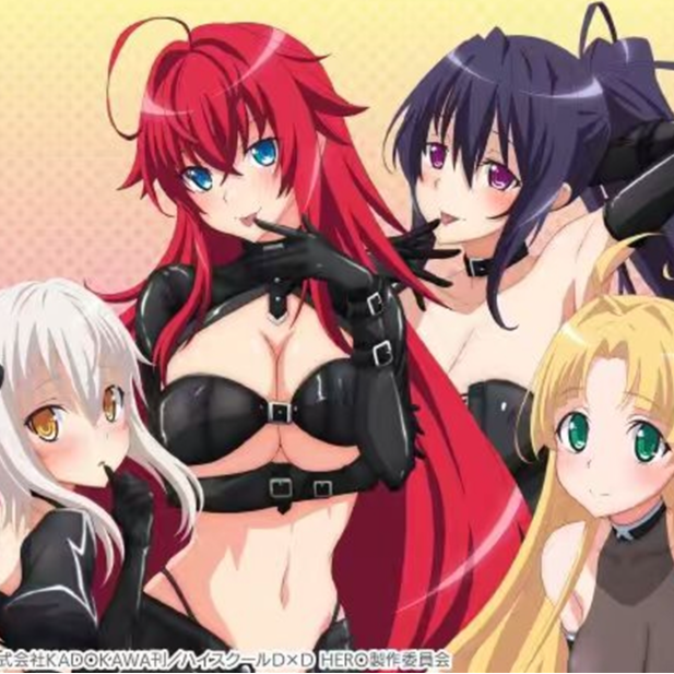 【DXD】恶魔高校 拘束衣场贩 吧唧盲盒