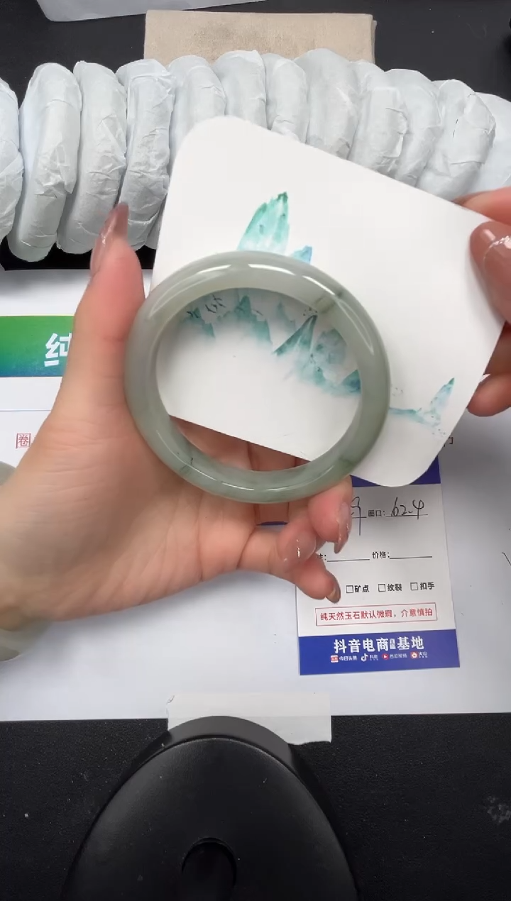 【闪购商品】石英质玉手镯合金129-62.4