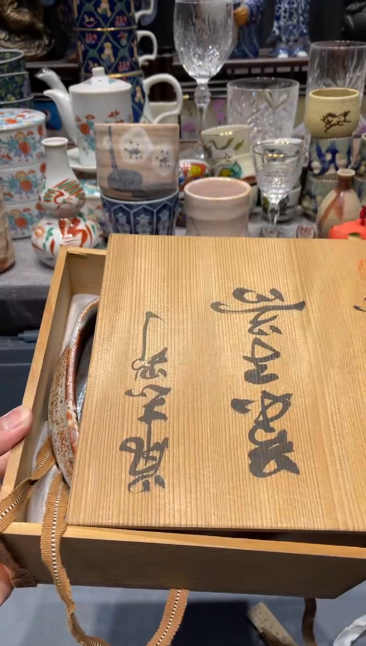 瓷片上****g 闪购商品专用链接