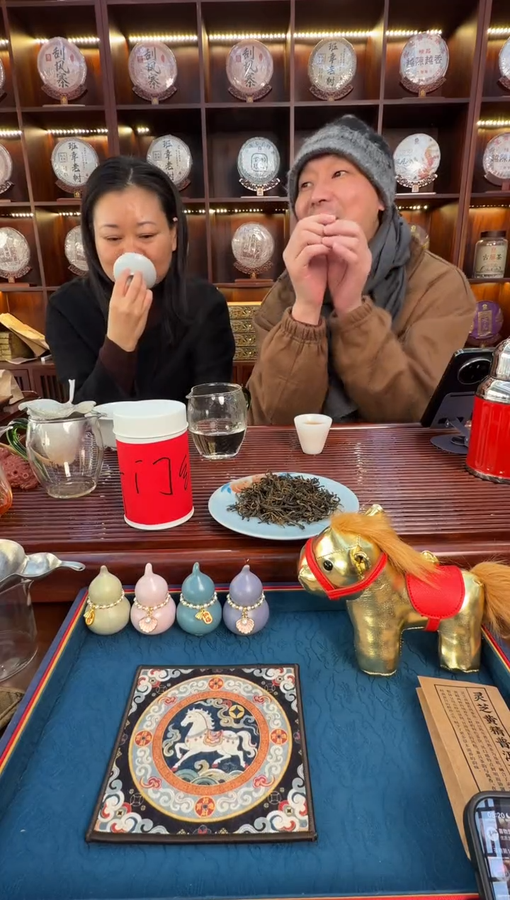 瓷片     @@QY030+BL370