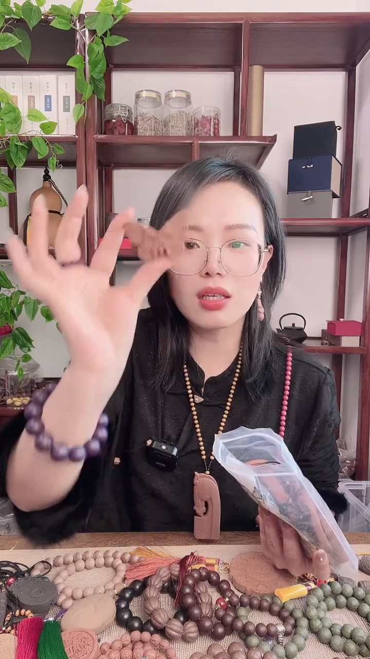 珠串参茸香方的骷髅蝴蝶