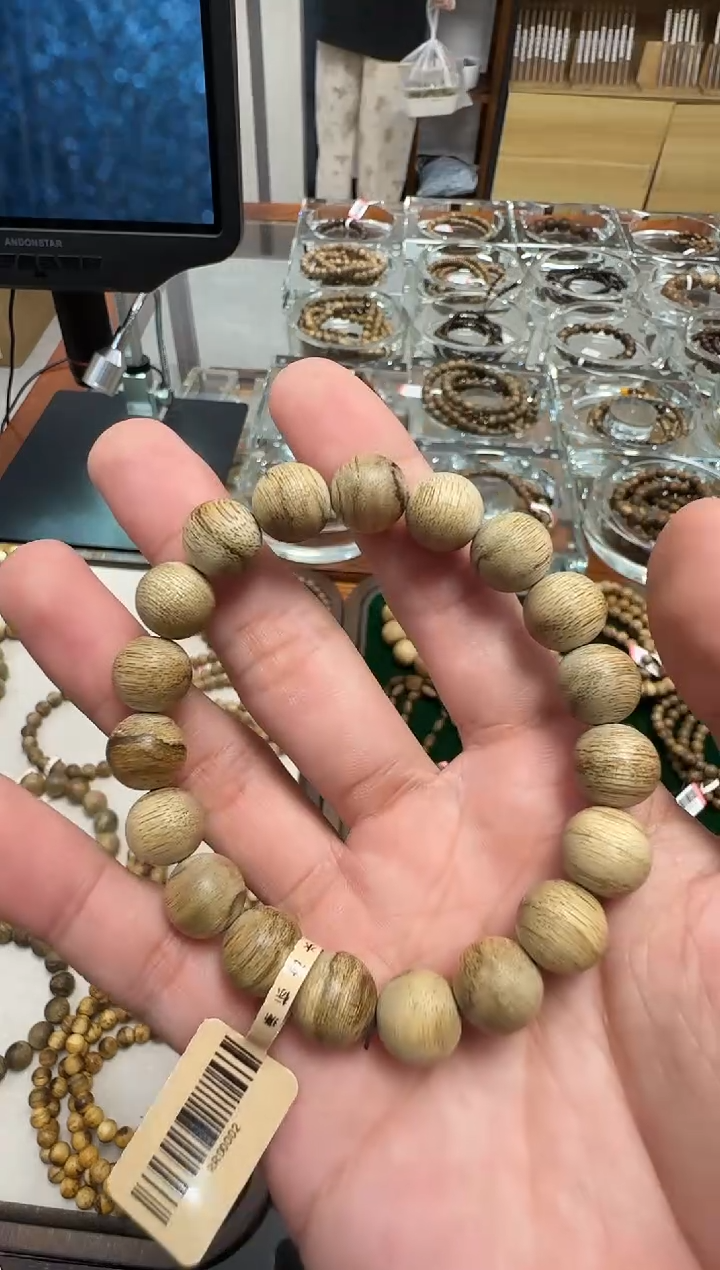 【闪购商品】沉香手串达拉干老料1.0m7克多样性发一沉香