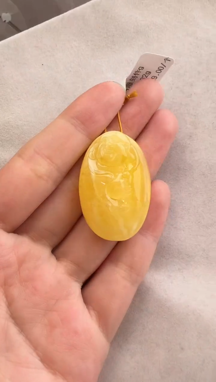 【闪购商品】琥珀裸石未镶嵌10215284-吊坠