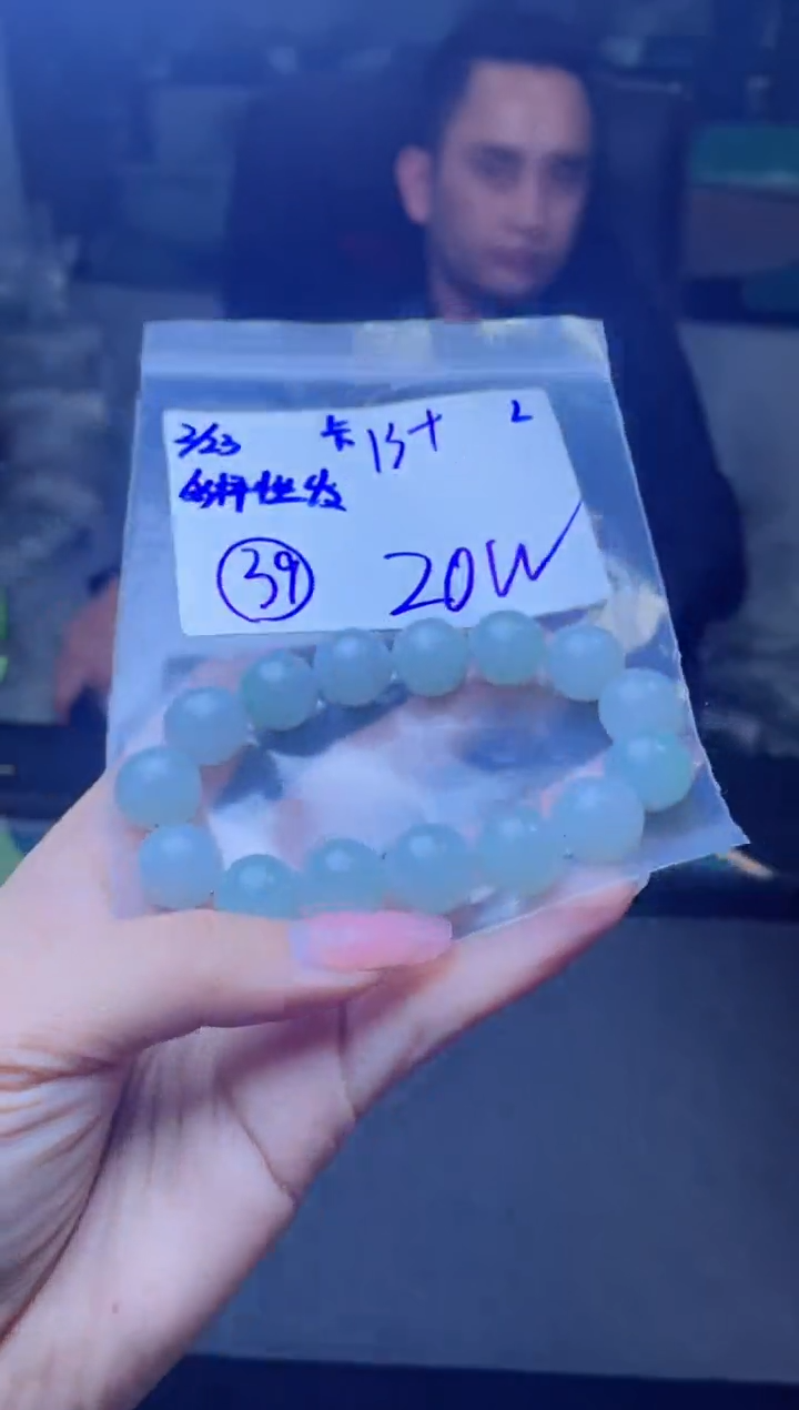 【闪购商品】定制翡翠未镶嵌天然缅甸a货翡翠