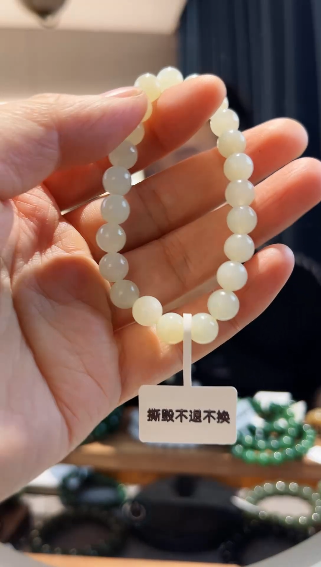 未镶嵌手链和田玉卡8葡萄肉