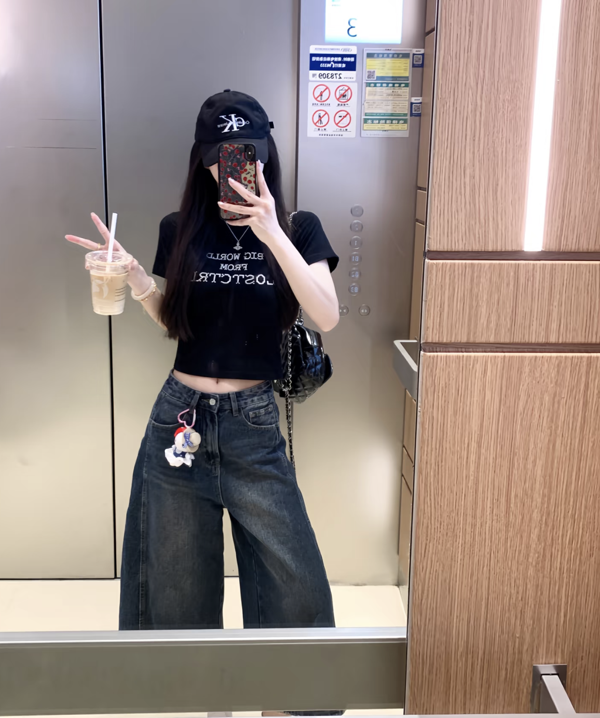 时尚休闲高级女装