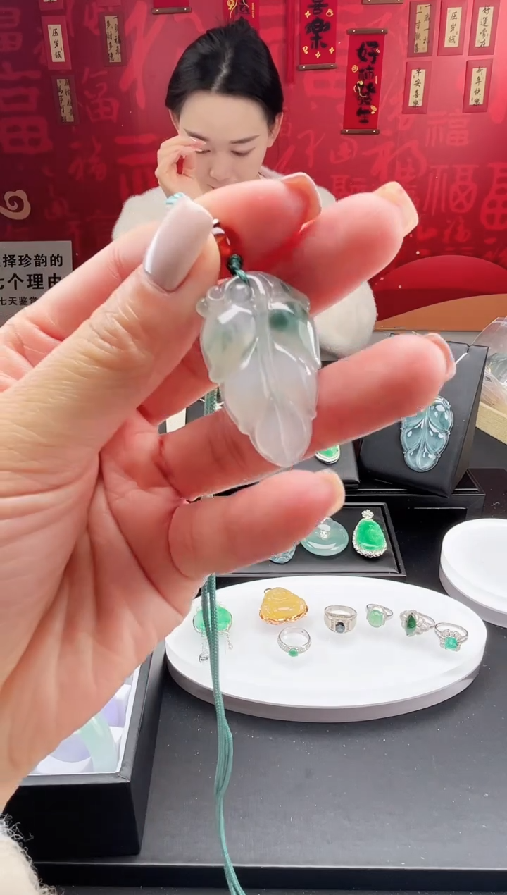 【闪购商品】翡翠颈饰未镶嵌吊坠