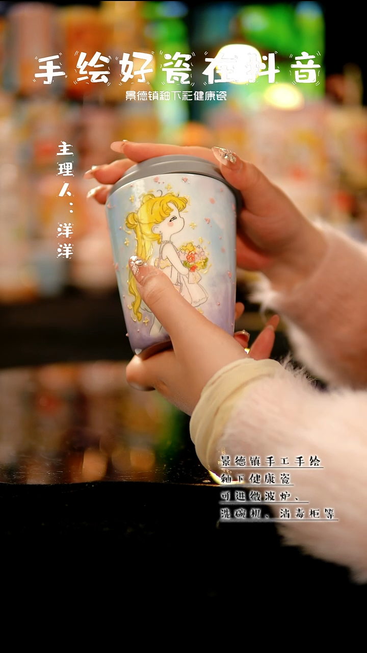 景德镇手绘陶瓷&A560