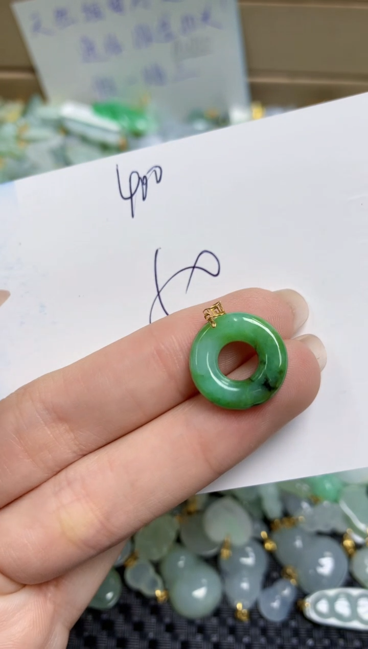 【闪购商品】翡翠颈饰18K金镶嵌天然缅甸A货翡翠