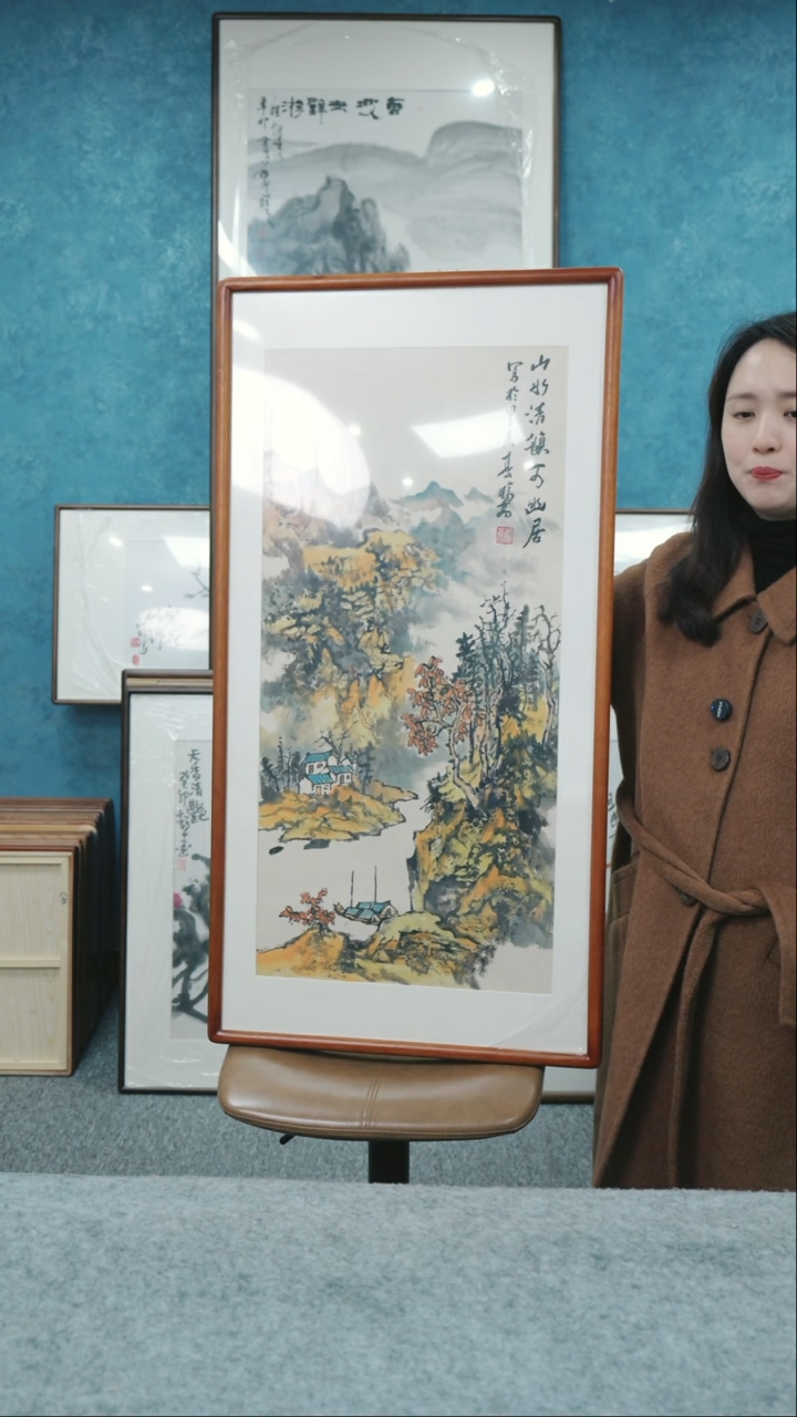 【闪购商品】国画100*50唐鹏高老师山水