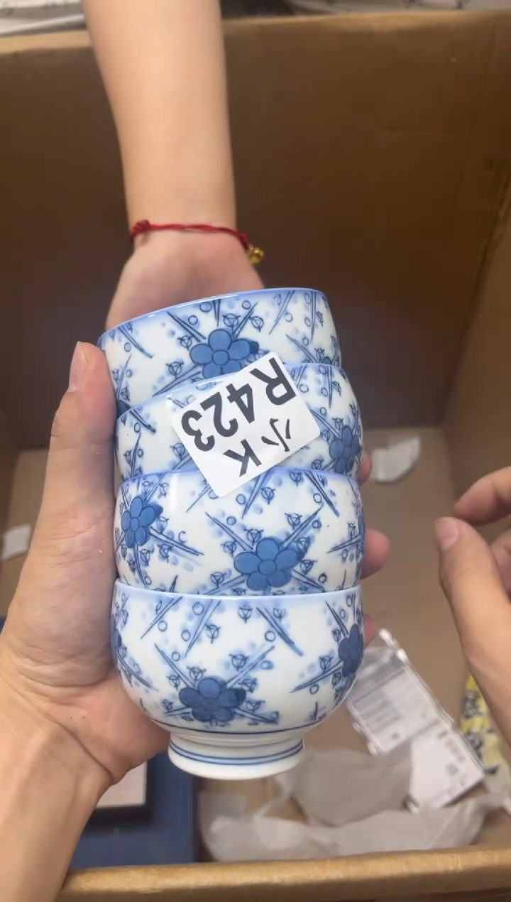 瓷片?423*********