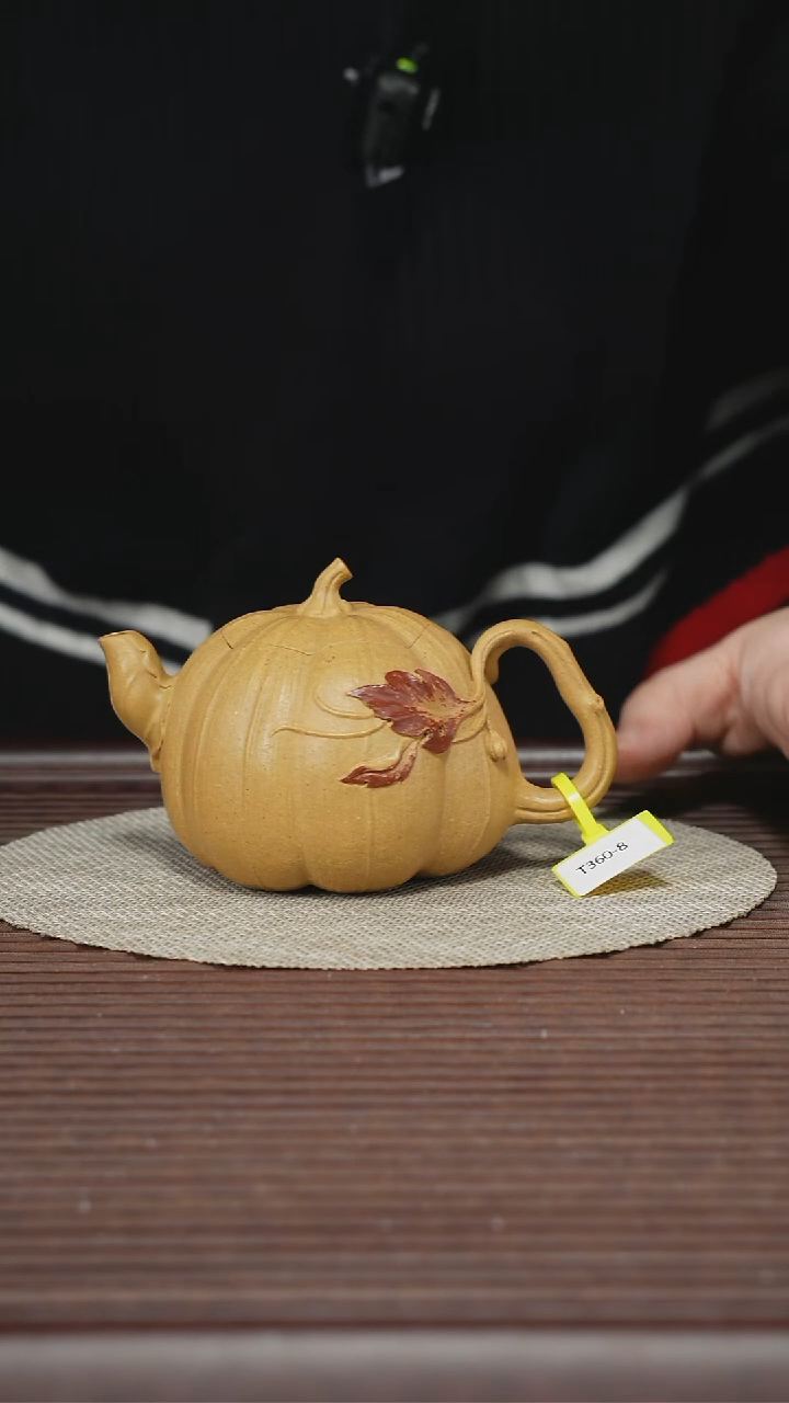 茶壶紫砂T360 南瓜 老段泥 160cc