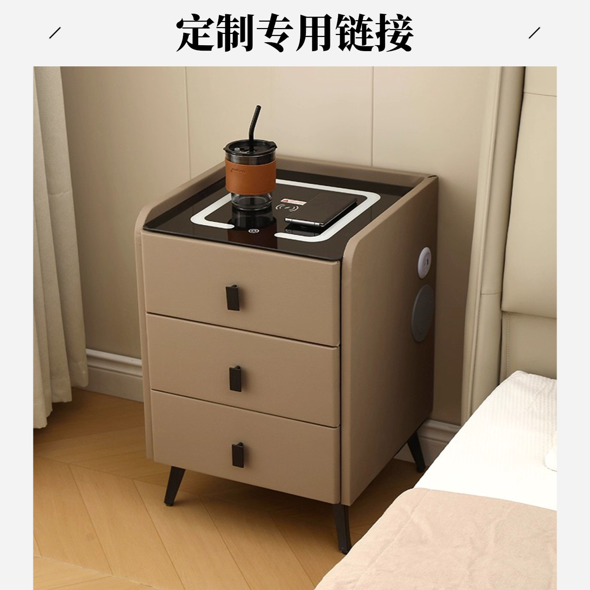 【定制专用】详情联系客服咨询定制