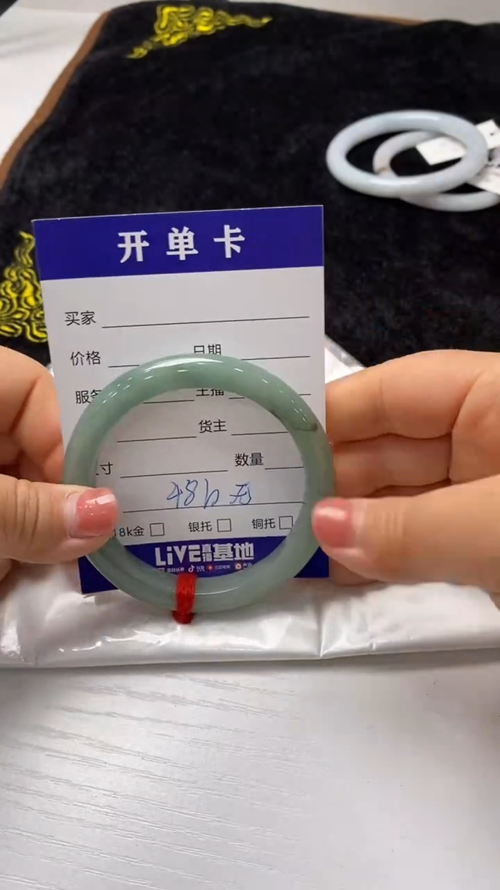 【闪购商品】翡翠手镯未镶嵌135678014