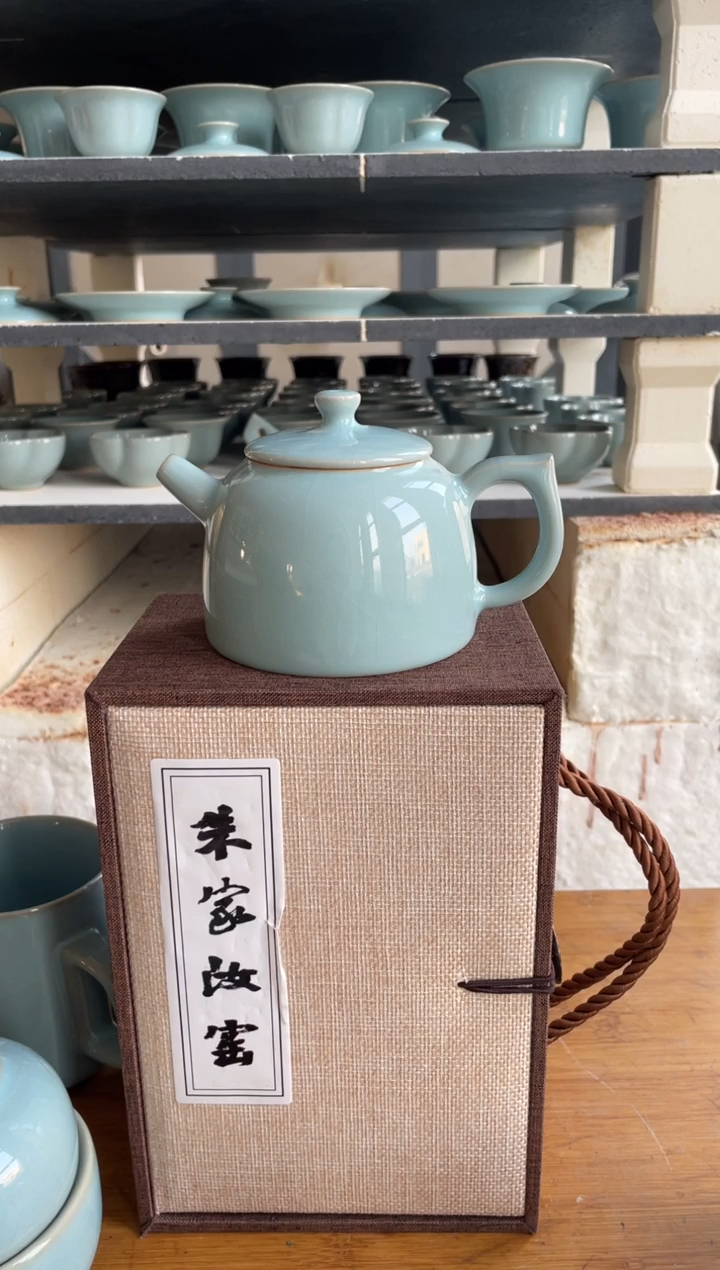 德中壶 天青 微瑕 朱家汝窑款