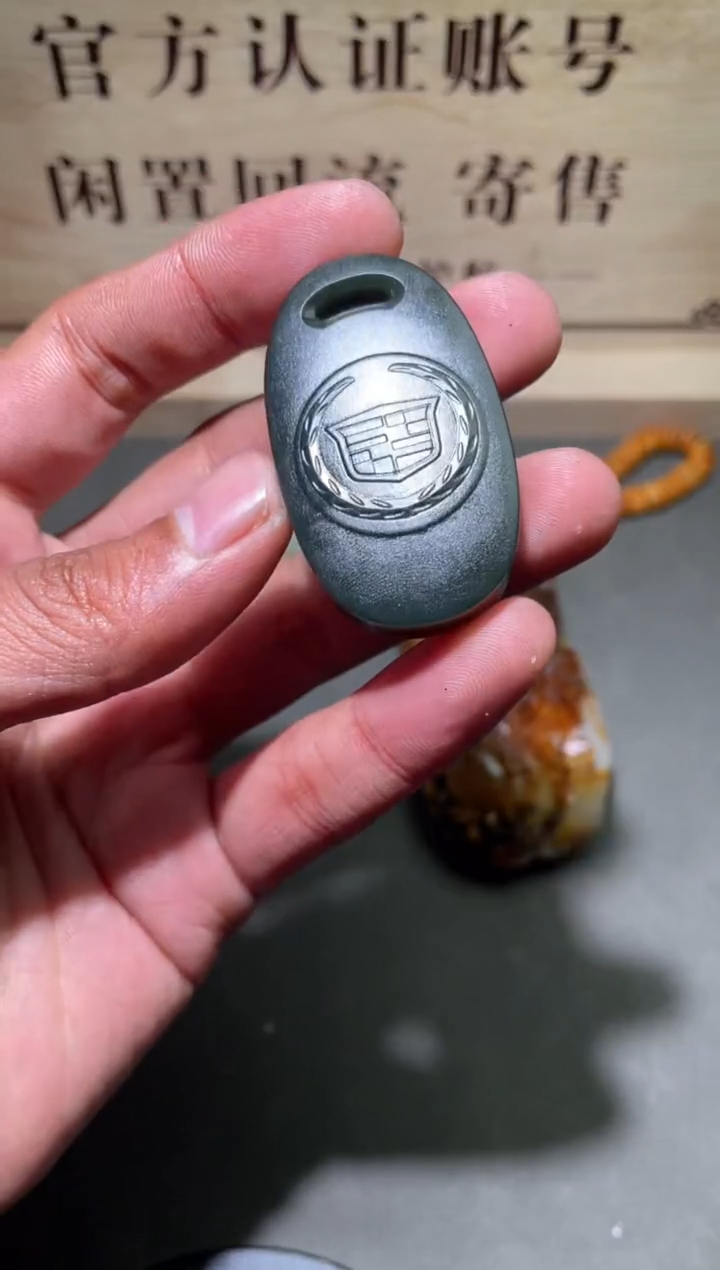 【闪购商品】和田玉挂件未镶嵌1