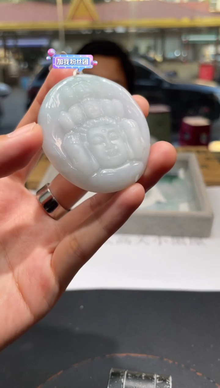 【闪购商品】定制翡翠未镶嵌定制孤品