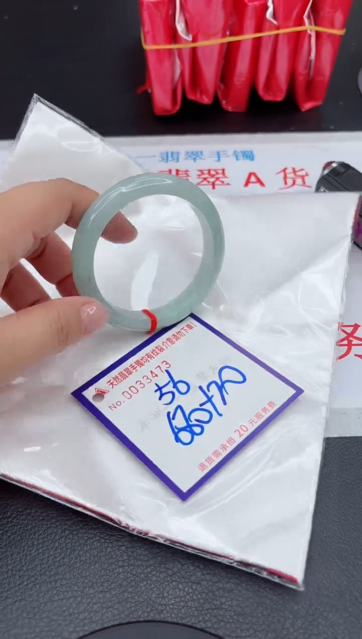 【闪购商品】翡翠手镯未镶嵌11111111111