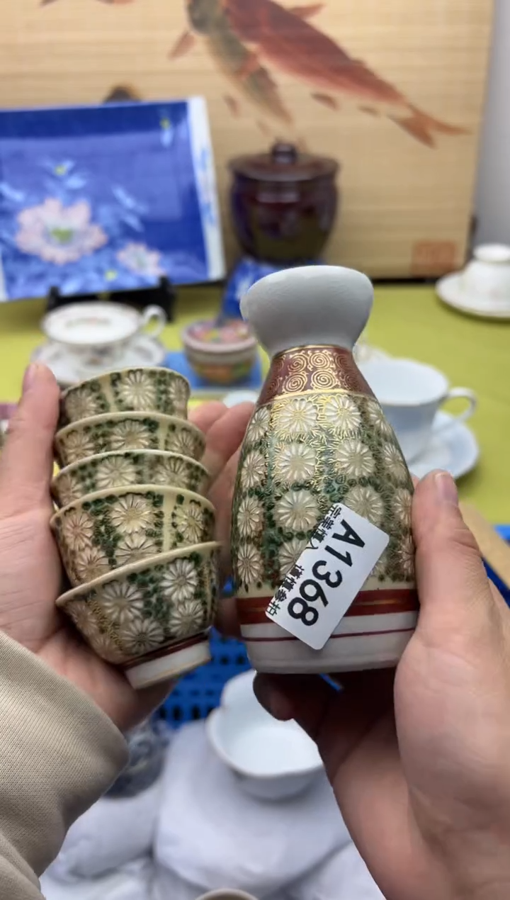 摆件陶1368                      