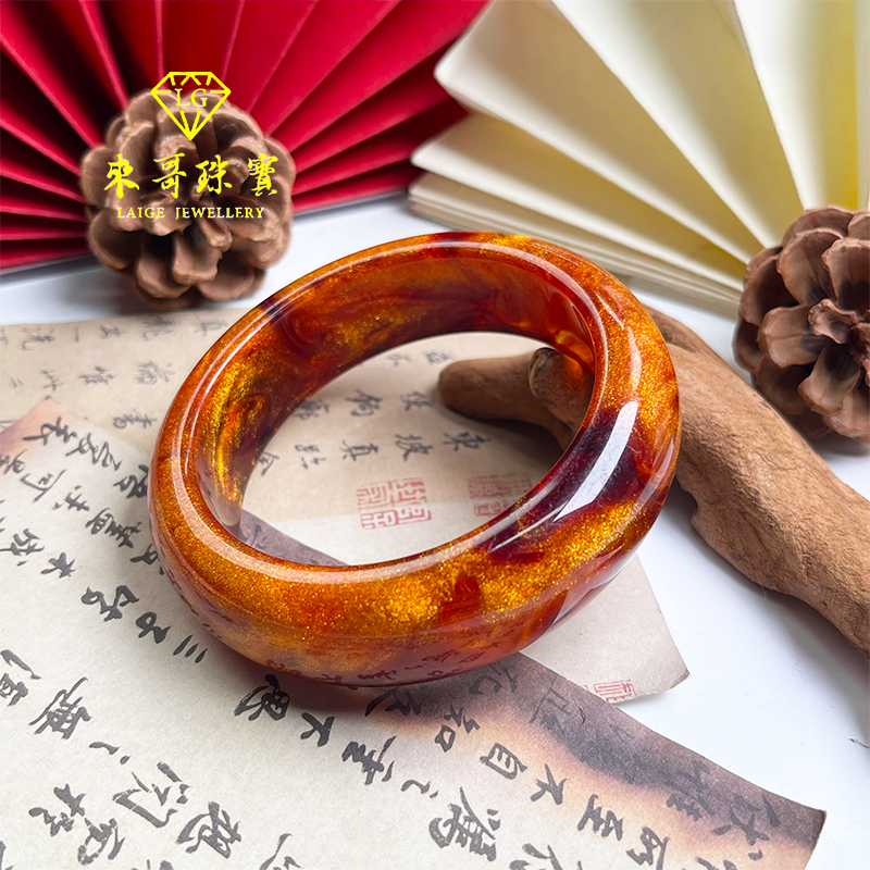 年终狂欢【来哥珠宝】 柳柳带金沙轮胎手镯