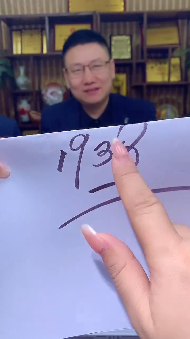 【闪购商品】定制翡翠未镶嵌1071xx-毛货挂件