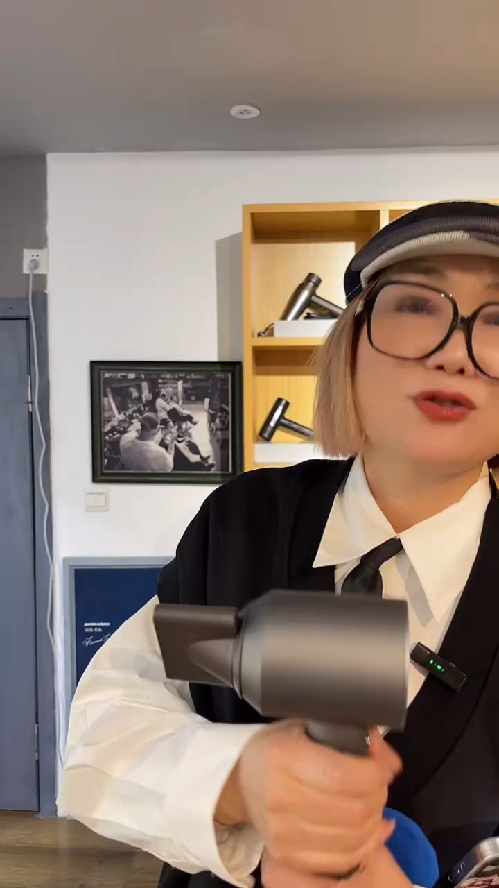 圆头款高速吹风机灰色