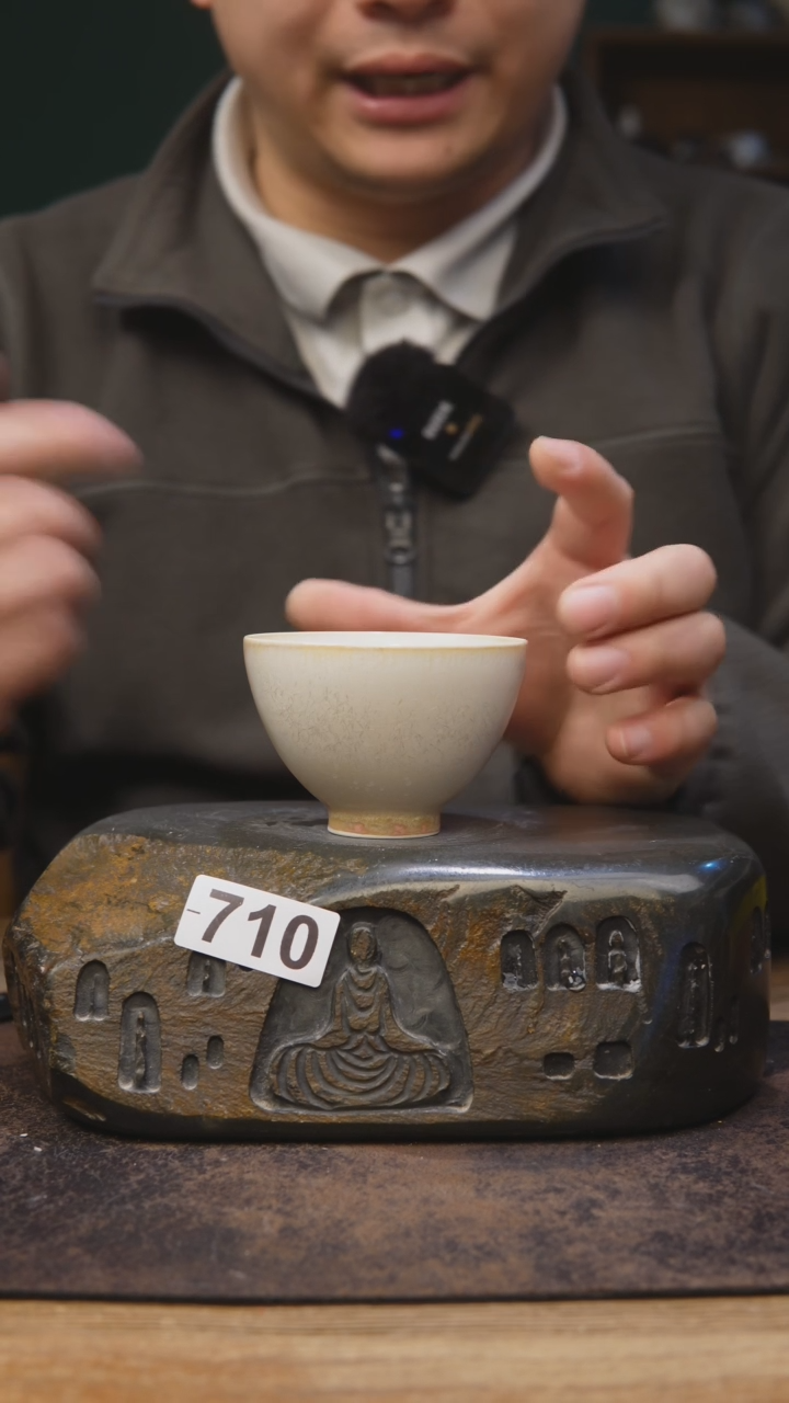 【闪购商品】甘石陶艺松针系列710