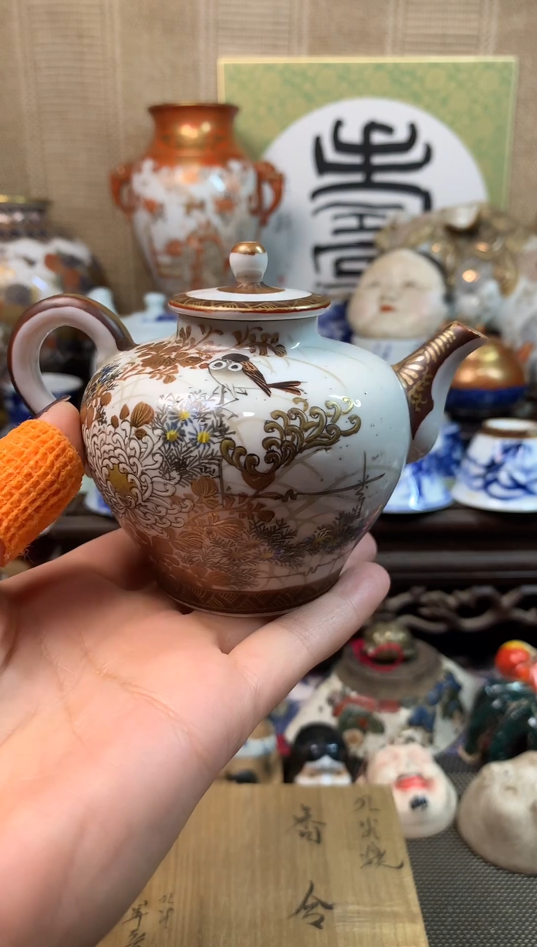 【闪购商品】十八。。。。。。