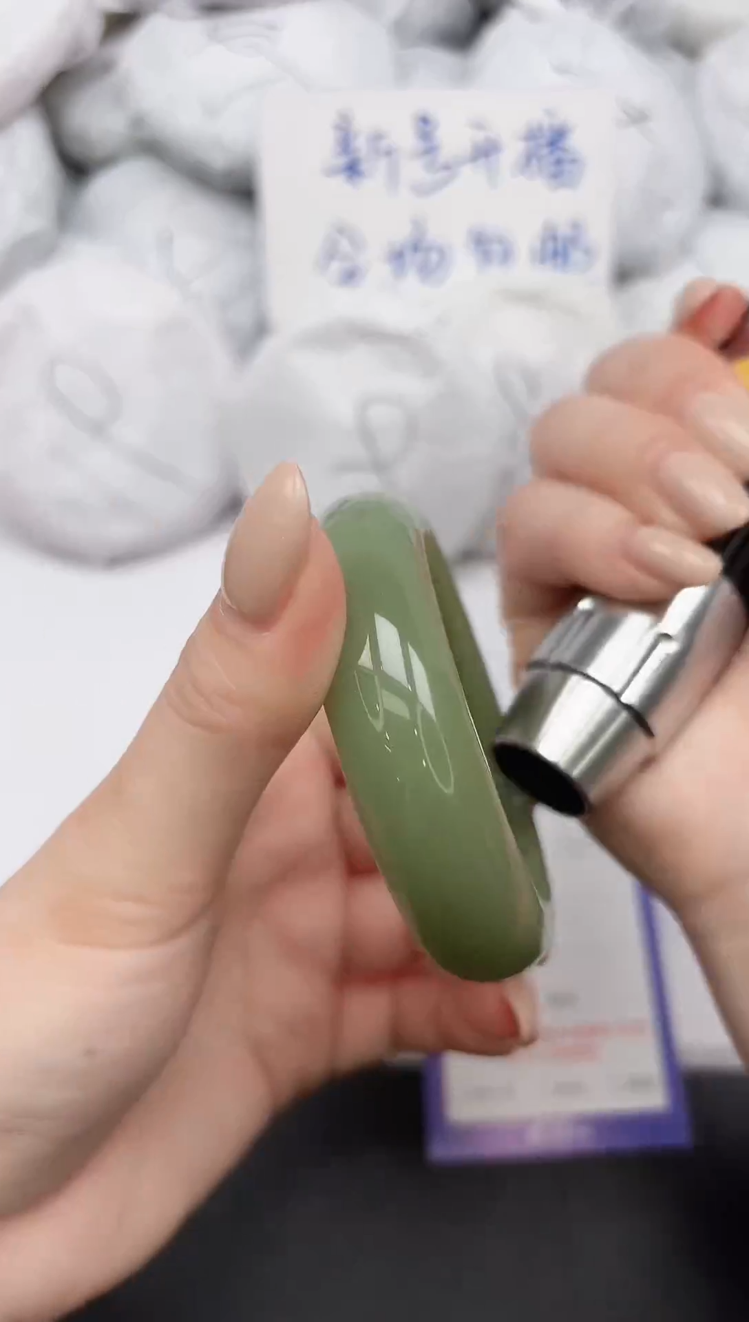 时尚手镯122/5354