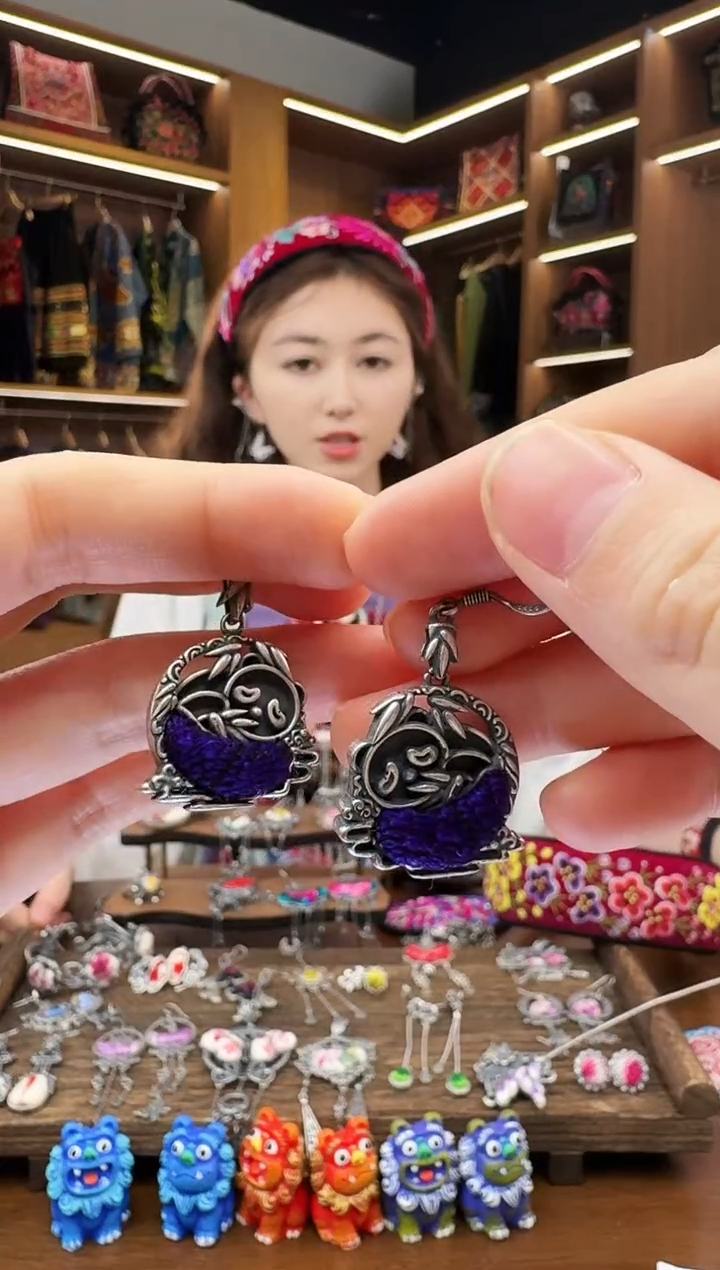 【闪购商品】织绣86黔东南苗族刺绣