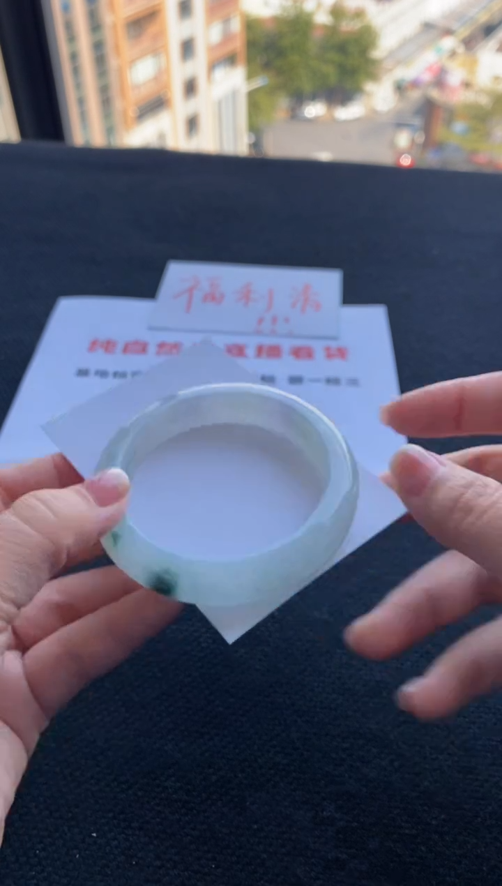 【闪购商品】翡翠手镯未镶嵌买断价004
