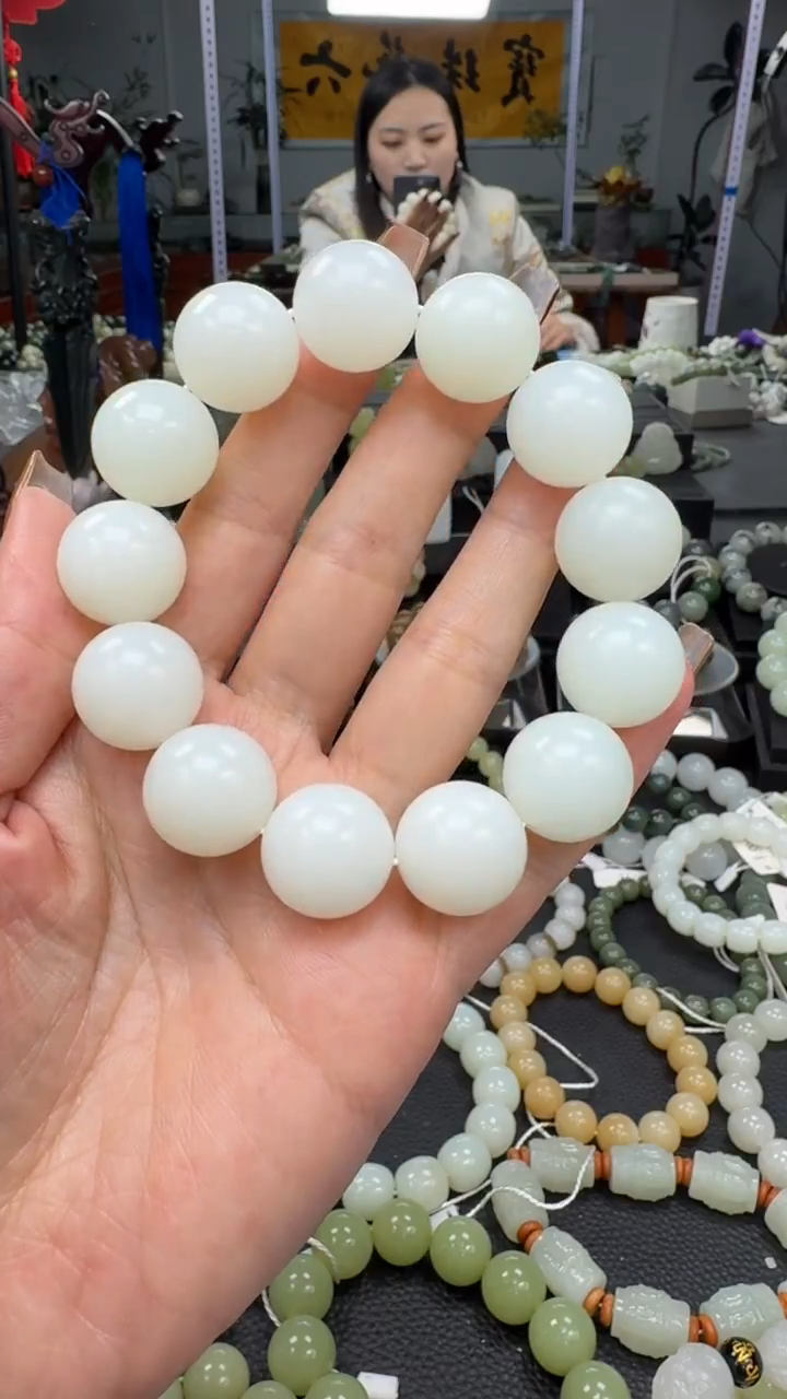 未镶嵌手串和田玉新疆黑山白玉卡18