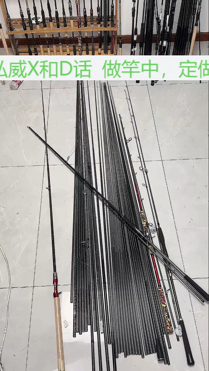 3m碳素3.18米M强度，直柄微瑕