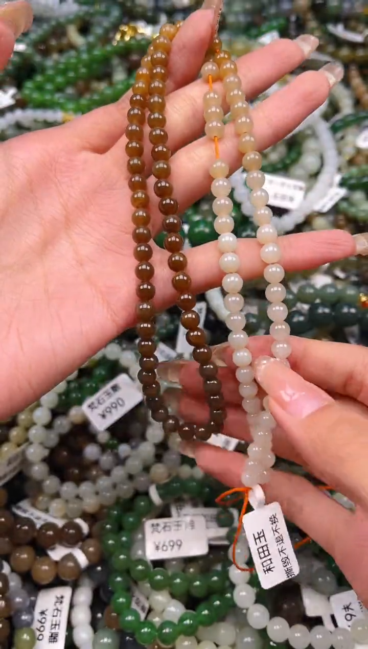 未镶嵌和田玉挂件1