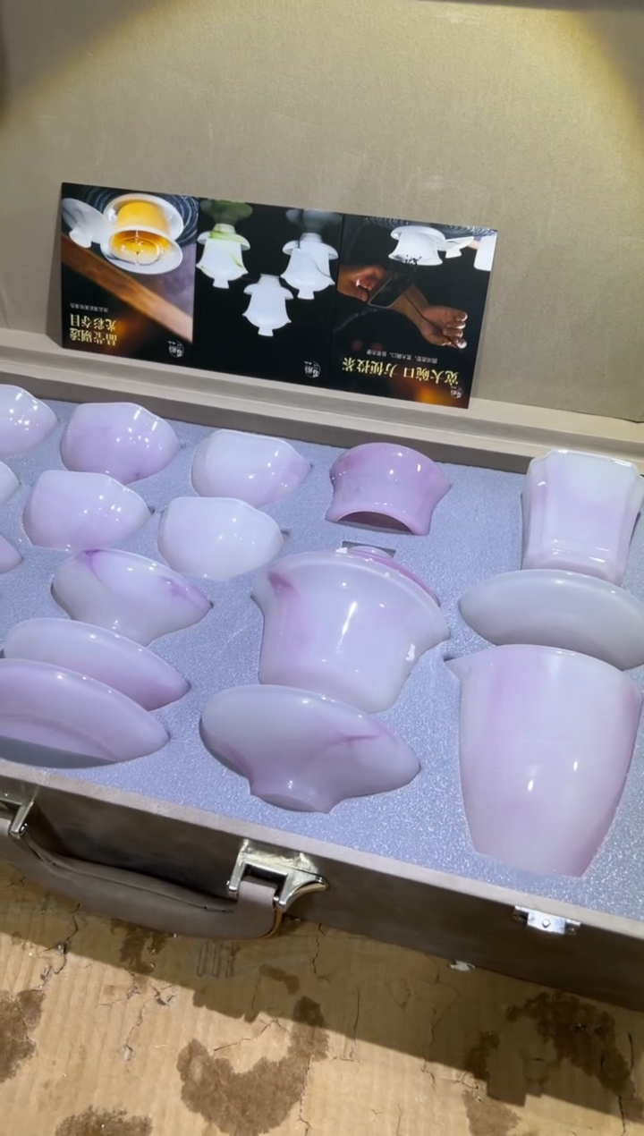 【闪购商品】其他其他其他其他其他