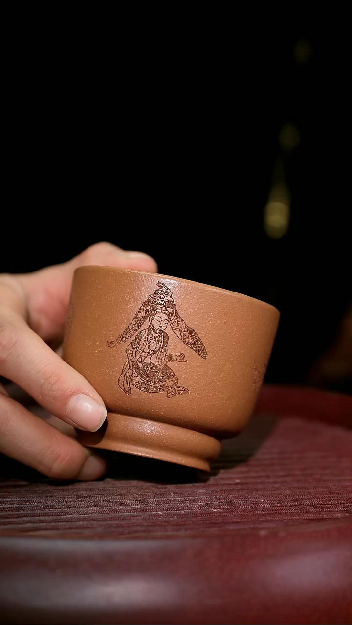 【闪购商品】紫砂茶杯紫砂主人杯福利