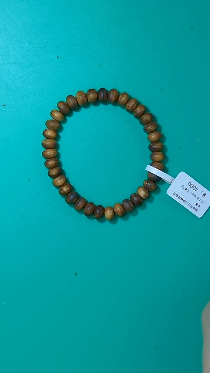 【闪购商品】沉香手串越南芽庄白棋楠单圈算盘珠0076