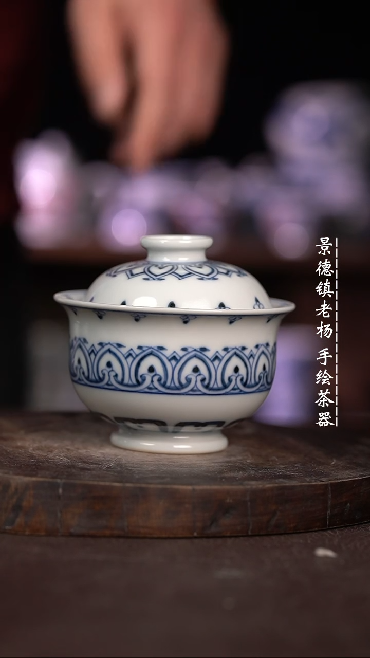 【闪购商品】微瑕福利微瑕福利小炉士柴窑