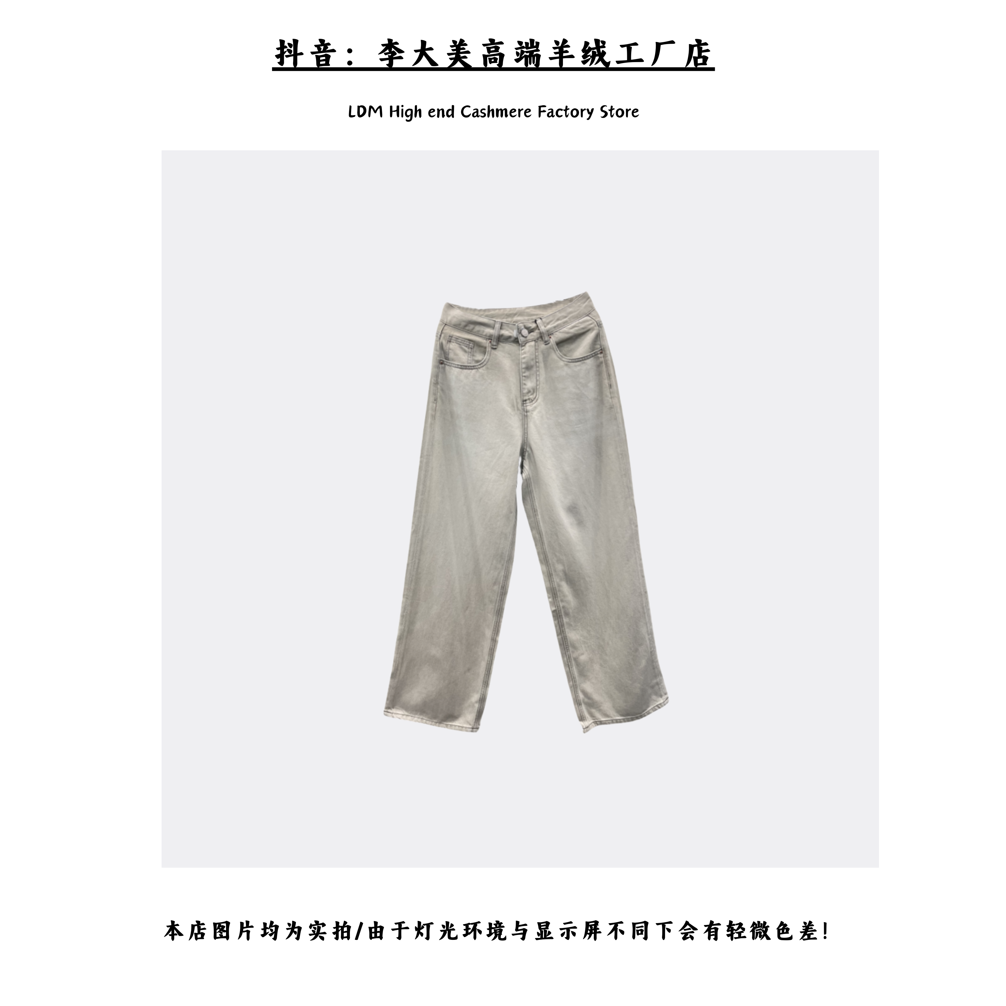 【2025新款美式复古高街宽松百搭裤子设计感小众潮流】-708