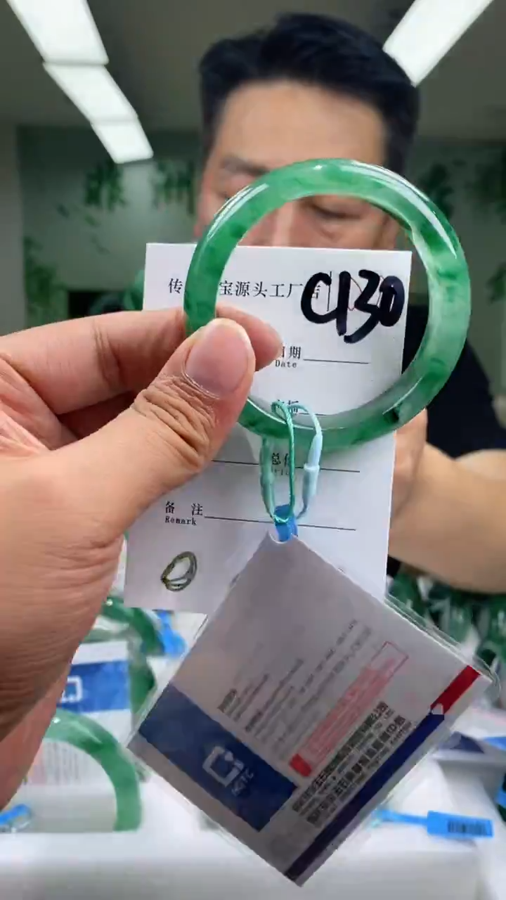 石英质玉手镯未镶嵌53+