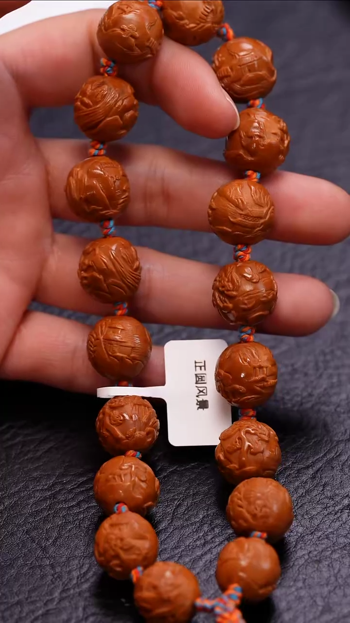 【闪购商品】橄榄核吊坠橄榄核