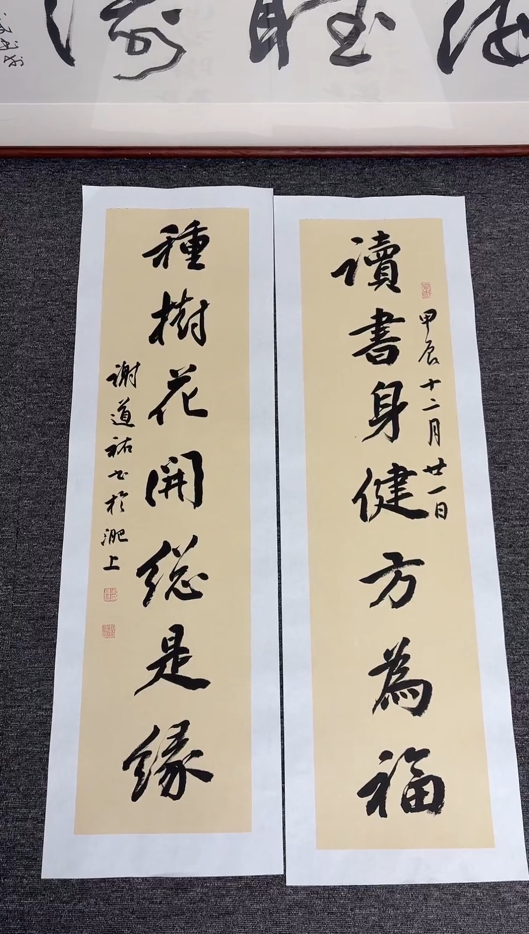 【闪购商品】传统民间艺术-年画