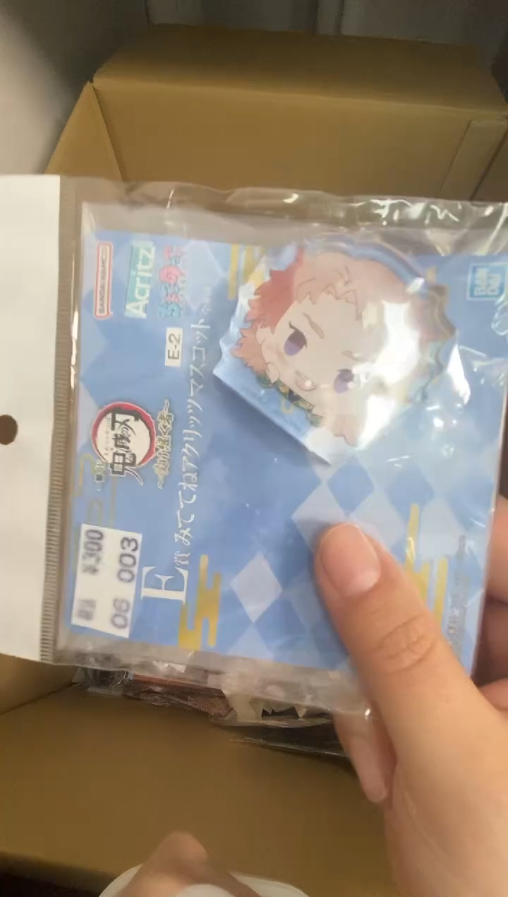 鬼灭正品扫街日谷