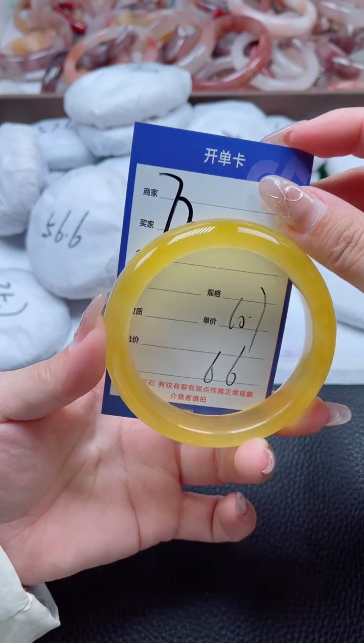 【闪购商品】石英质玉手镯未镶嵌72-60