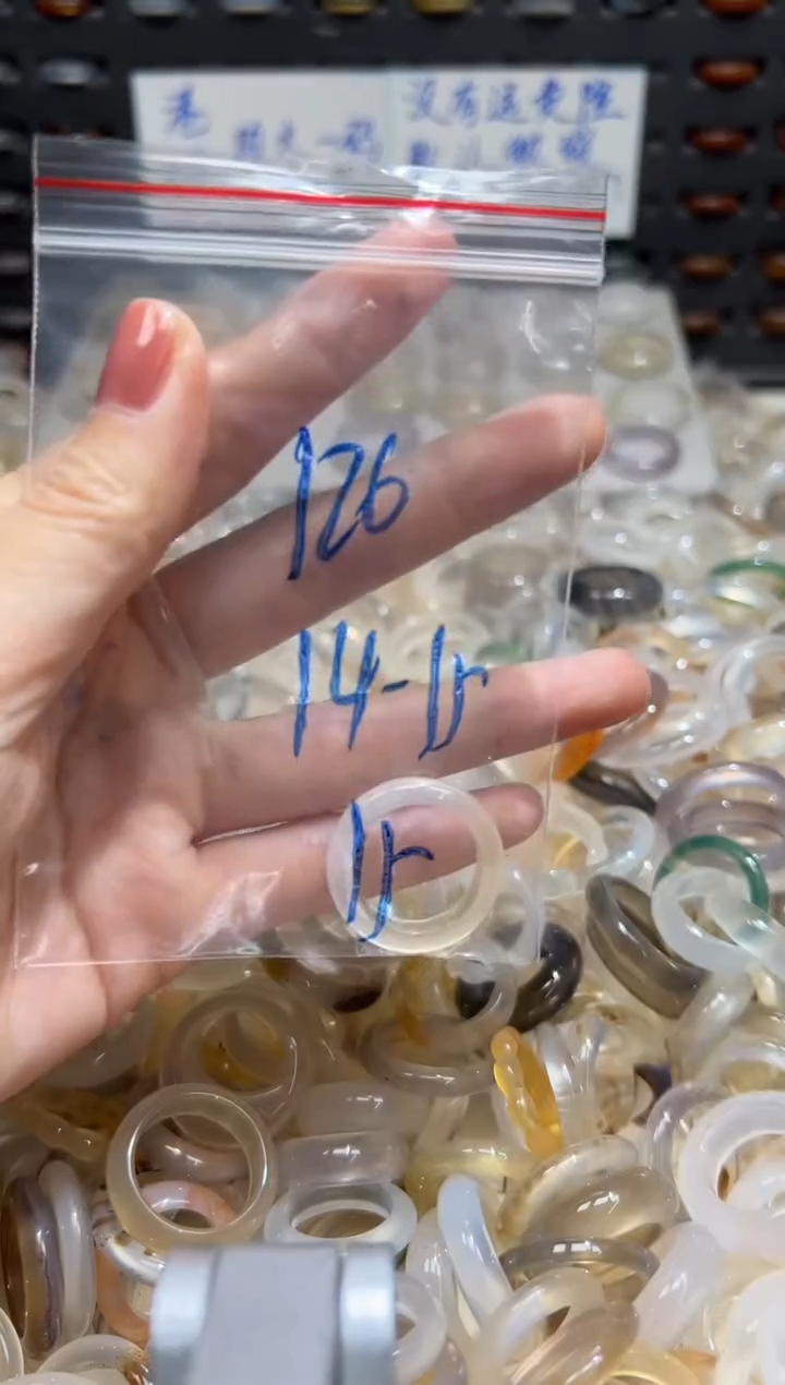 未镶嵌戒指玛瑙/玉髓126