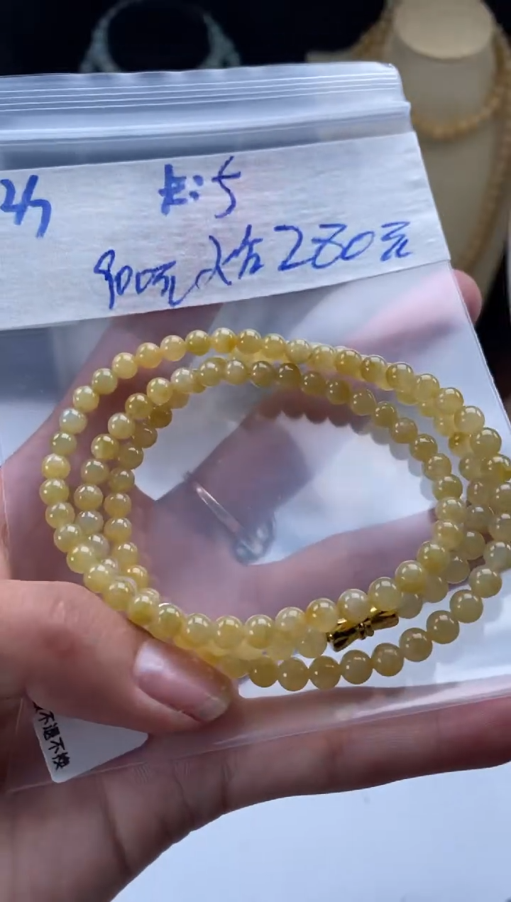 未镶嵌定制翡翠天然翡翠珠子