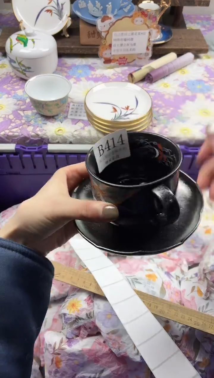 瓷片潦***_                B414